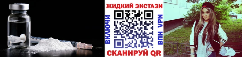БУТИРАТ Butirat  Купить закладки  Углич 