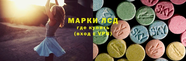кокаин VHQ Вязники