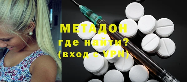 кокаин колумбия Горнозаводск