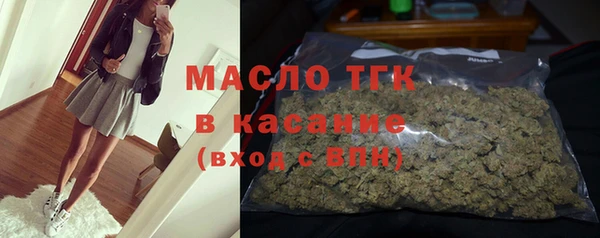 кокаин колумбия Горняк