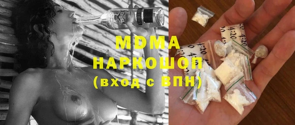 дурь Вяземский