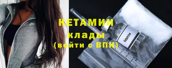 твердый Вязьма