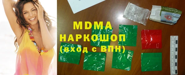 кокаин колумбия Горняк