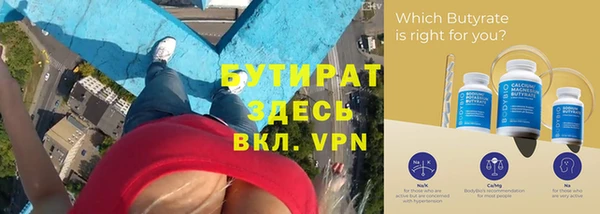 кокаин колумбия Горнозаводск