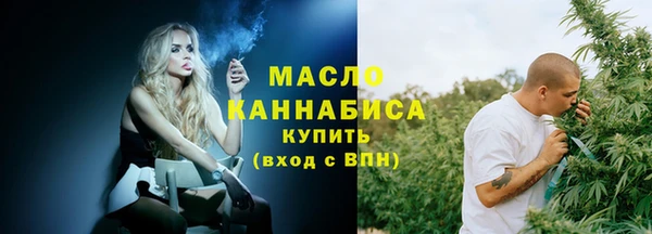 кокаин колумбия Горнозаводск
