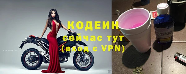 кокаин VHQ Вязники