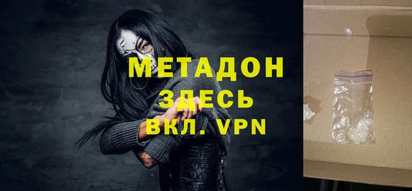 кокаин колумбия Горняк