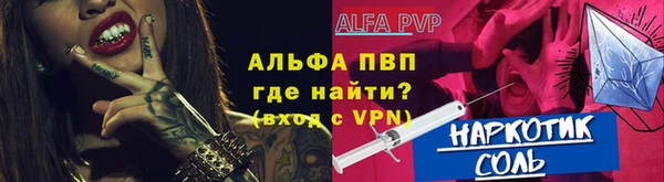 кокаин колумбия Горнозаводск