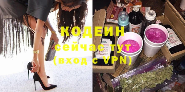 кокаин колумбия Горняк