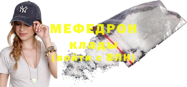кокаин колумбия Горнозаводск