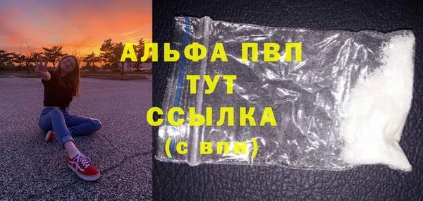 кокаин колумбия Горняк