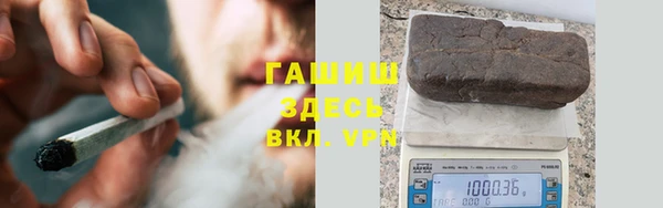 кокаин колумбия Горнозаводск