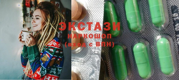 кокаин колумбия Горняк