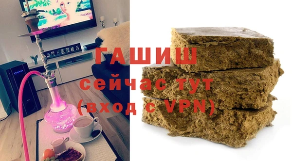 дурь Вяземский
