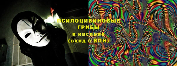 кокаин колумбия Горняк