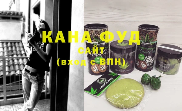 марки nbome Кущёвская