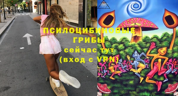 кокаин колумбия Горняк