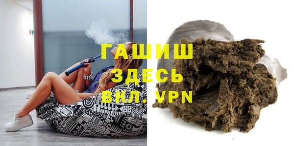 кокаин колумбия Горнозаводск
