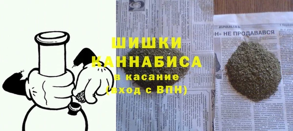 кокаин VHQ Вязники
