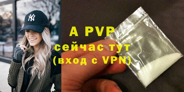 дурь Вяземский