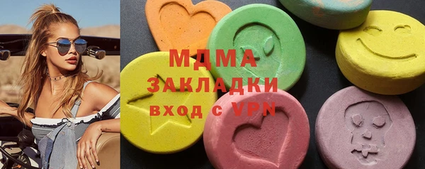 твердый Вязьма