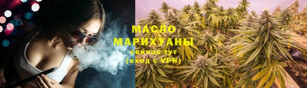 кокаин колумбия Горнозаводск