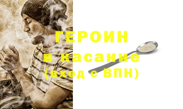 кокаин колумбия Горнозаводск