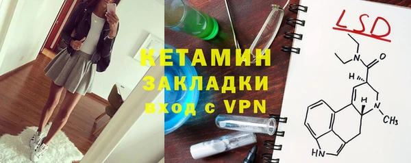 кокаин колумбия Горняк
