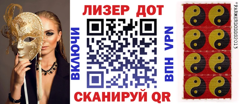 Купить где  Углич  Наркотические марки 1,8мг 