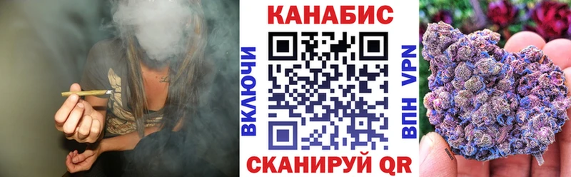 МАРИХУАНА марихуана Купить закладки Углич